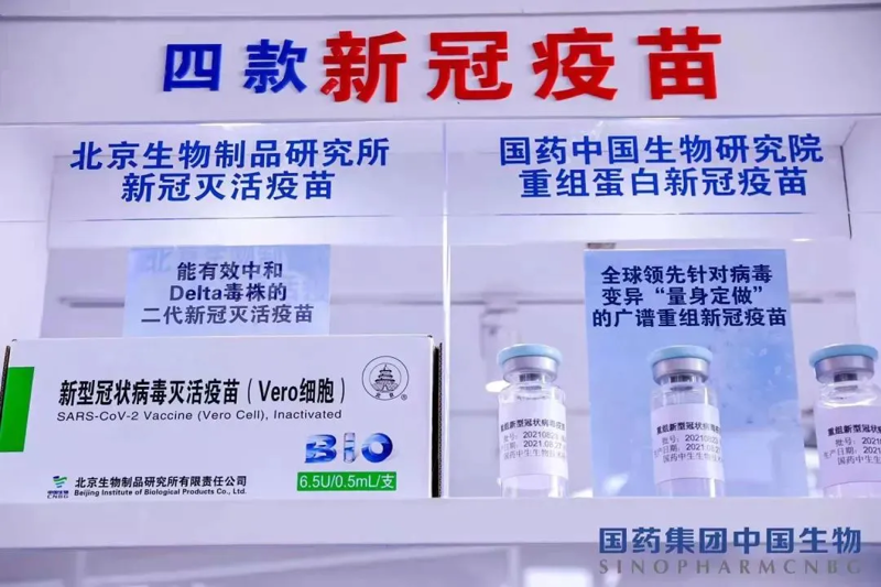 生物工程专业的就业方向与前景广阔，但你是否清楚自己的未来在哪里？让我们一起探索这个充满机遇的领域。